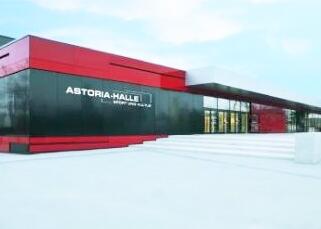 Astoriahalle in Walldorf